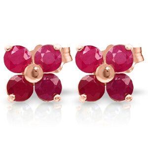 1.15 Carat 14K Solid Rose Gold Diana Ruby Stud Earrings