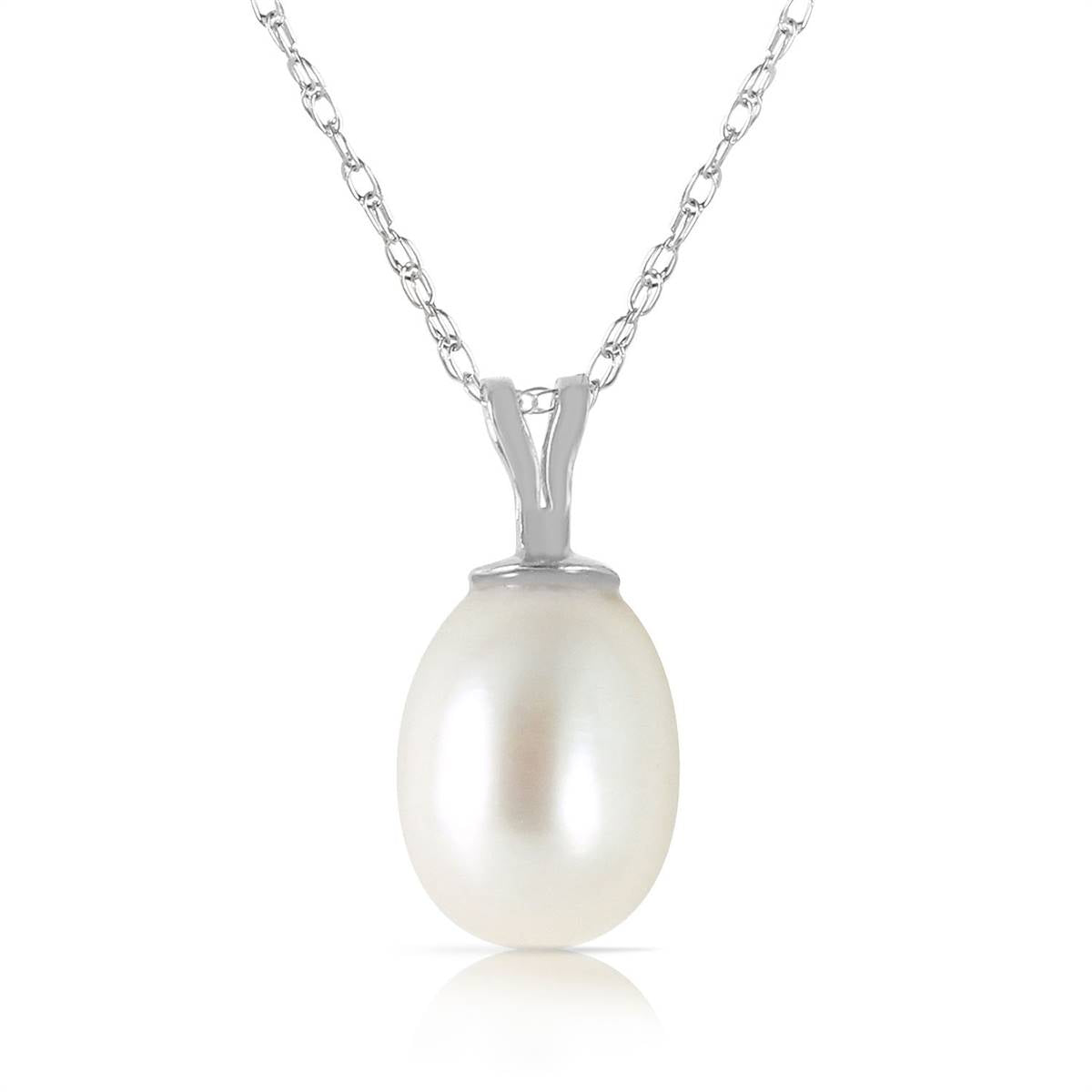 4 Carat 14K Solid White Gold Perseverance Pays Pearl Necklace