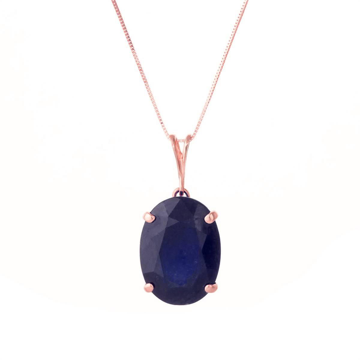 14K Solid Rose Gold Necklace w/ Natural Oval Sapphire
