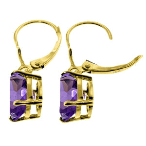 6.25 Carat 14K Solid Yellow Gold Encourage Amethyst Earrings