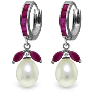 10.3 Carat 14K Solid White Gold Reveal The Magic Ruby Pearl Earrings