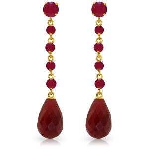 31.6 Carat 14K Solid Yellow Gold New View Ruby Earrings