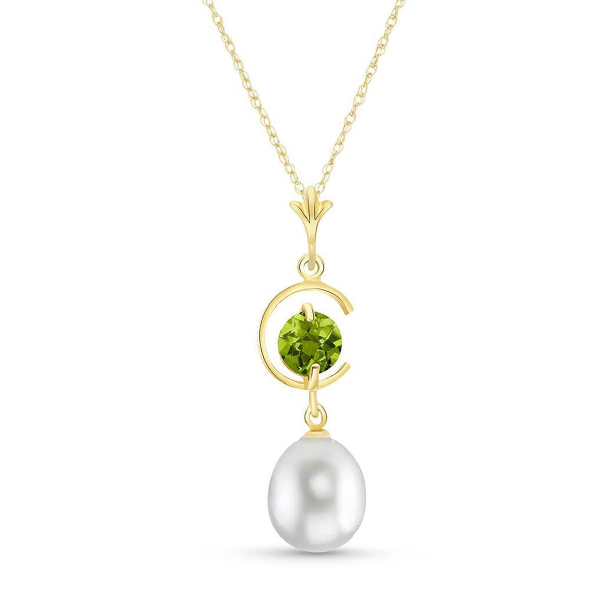 4.5 Carat 14K Solid Yellow Gold Perfect Solution Peridot Pearl Necklace