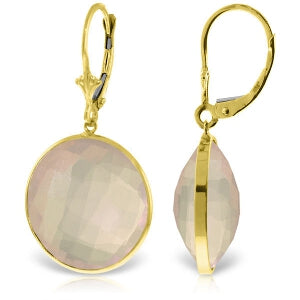 14K Solid Yellow Gold Leverback Checkerboard Cut Round Rose Quartz Earrings