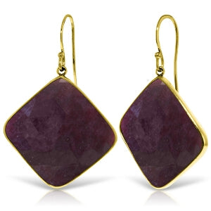 14K Solid Yellow Gold Fish Hook Square Ruby Earrings